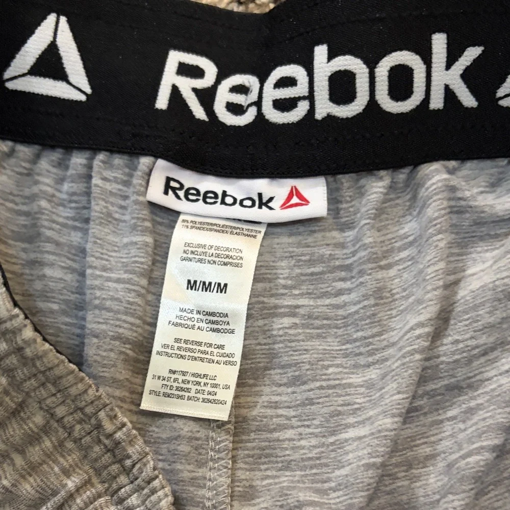 Reebok Men's Heather Gray Athletic Shorts with Black Drawstring